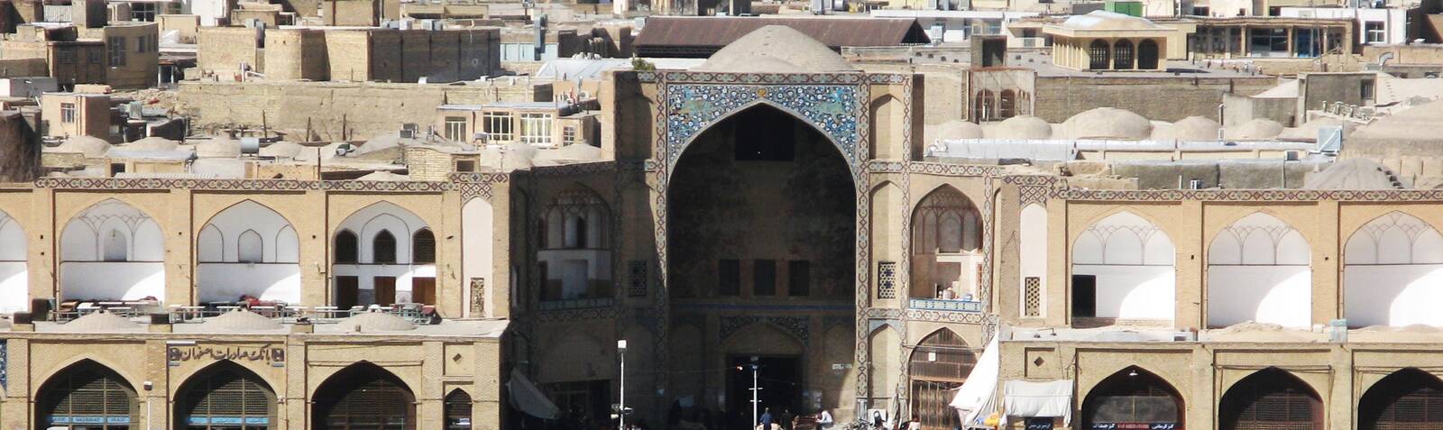 Sardar-e Bazaar-e Qeisarieh